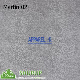 Ткань Martin супер софт