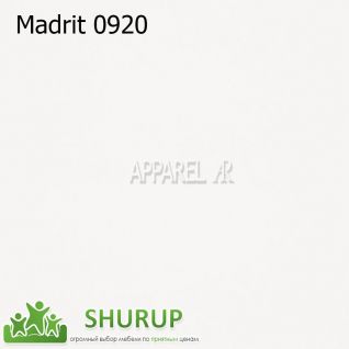 Ткань Madrit кожзам фабрики Ткани Apparel