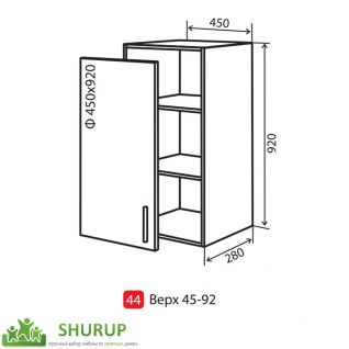 №44 Секция 45-92 верх дверь Кухня Alta фабрики Vip master